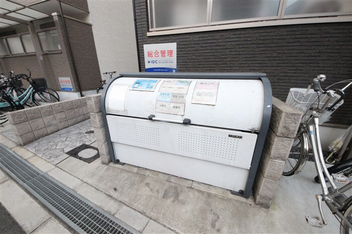 セレニティ田川北A棟の物件内観写真