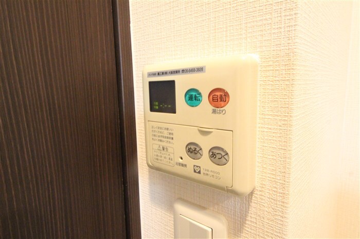 アプリーレ南堀江の物件内観写真