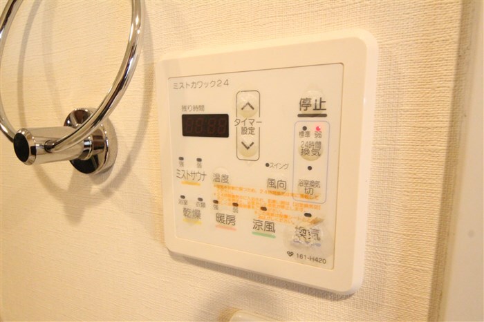 アプリーレ南堀江の物件内観写真