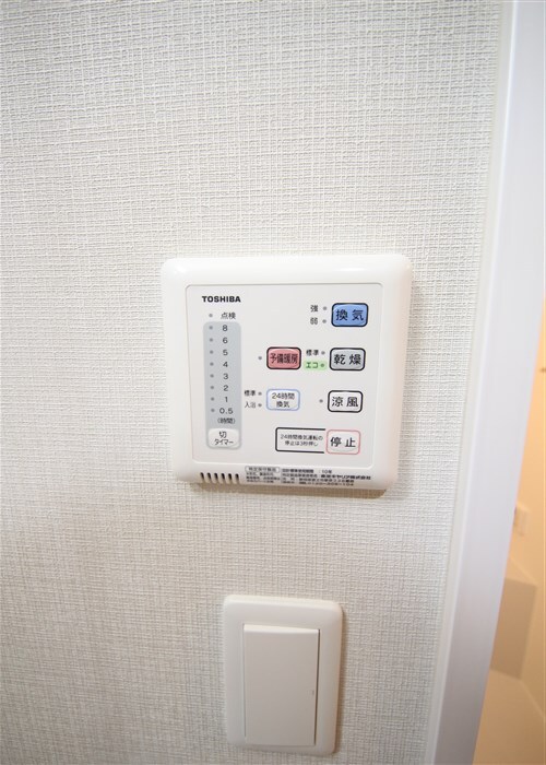 Gran Pino内淡路の物件内観写真