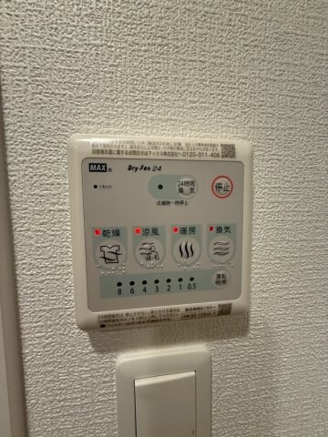 セレニテ日本橋ミラクの物件内観写真