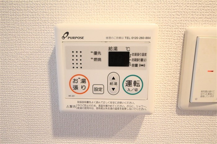アスヴェル新大阪SOUTHの物件内観写真