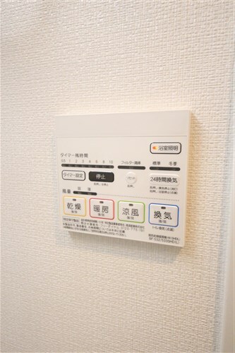 Gioia Nambaの物件内観写真