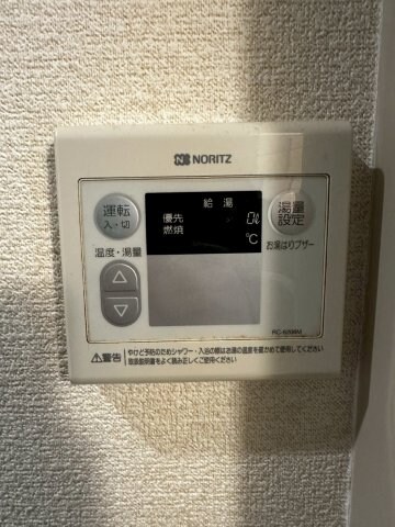 新大阪セレニテの物件内観写真