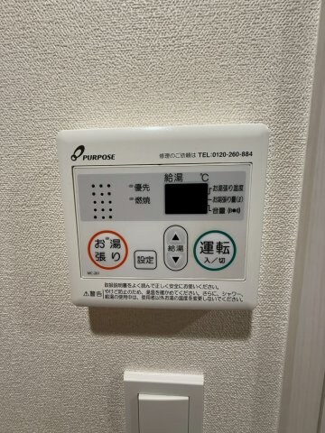 プレサンス東三国駅前グランクラスの物件内観写真