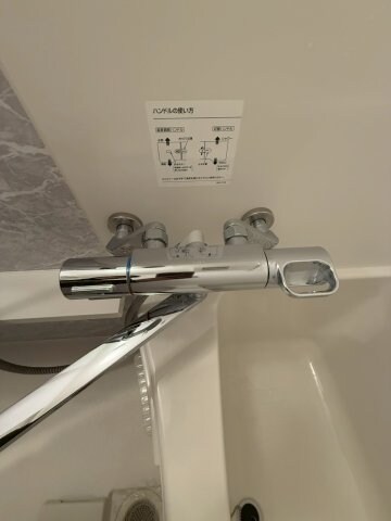 エスリードレジデンス大阪グランノースⅡの物件内観写真