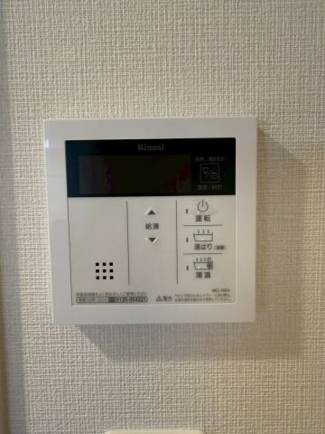 エスリードレジデンス大阪グランノースⅡの物件内観写真