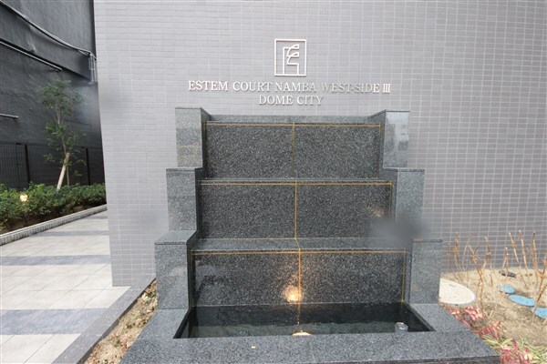 エステムコート難波WEST-SIDEⅢドームシティの物件外観写真