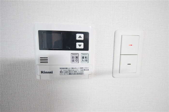 レグゼスタ福島Ⅱの物件内観写真