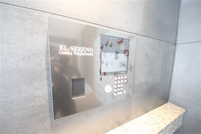 エル・セレーノ大阪天神橋の物件内観写真