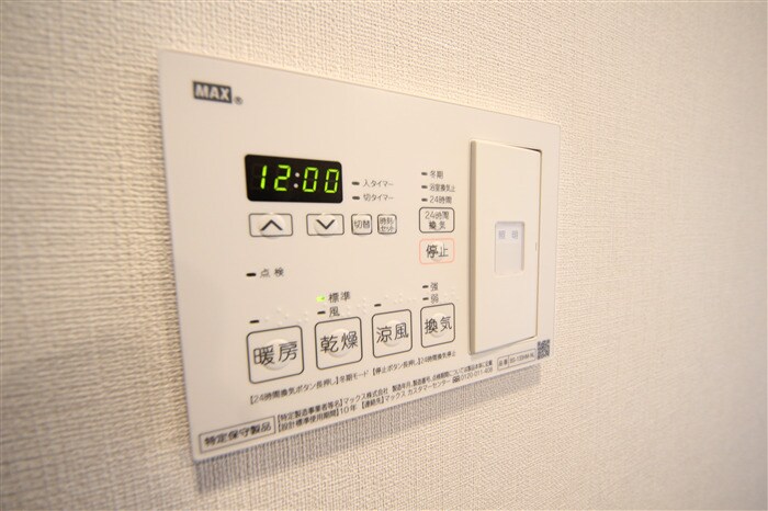 エル・セレーノ大阪天神橋の物件内観写真