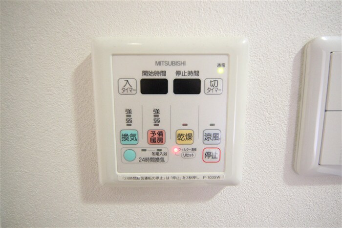 CASA京橋の物件内観写真