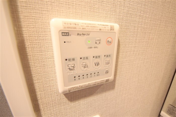 エステムコート心斎橋centralの物件内観写真