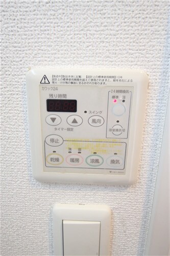 エステムプラザ難波WESTリバークロスの物件内観写真