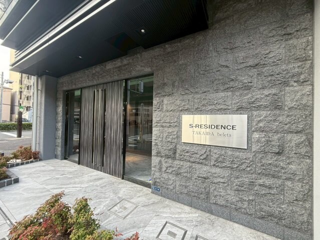 S-RESIDENCE高井田beletaの物件外観写真