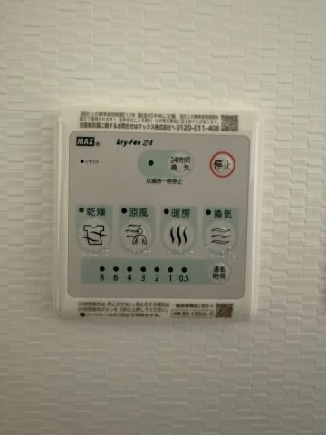 S-RESIDENCE高井田beletaの物件内観写真