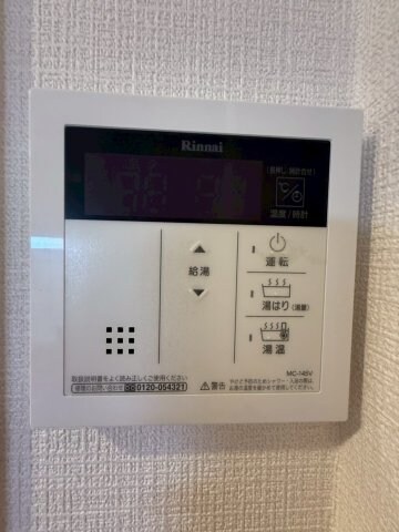 エスリード大阪梅田リュクスの物件内観写真