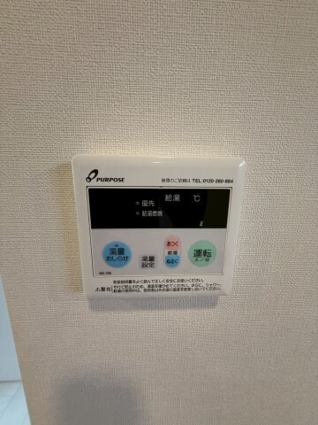 アミュゼの物件内観写真