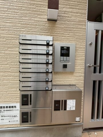 アミュゼの物件内観写真