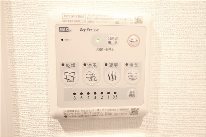 エスリード難波 THE FIRSTの物件内観写真