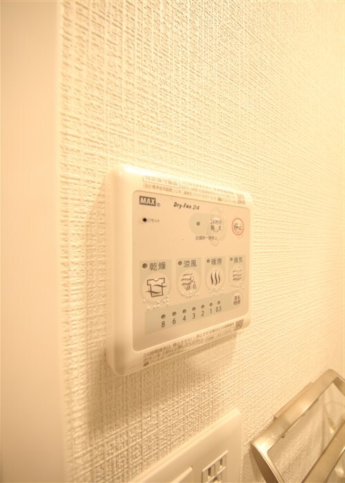 エスリードレジデンス大阪本町の物件内観写真