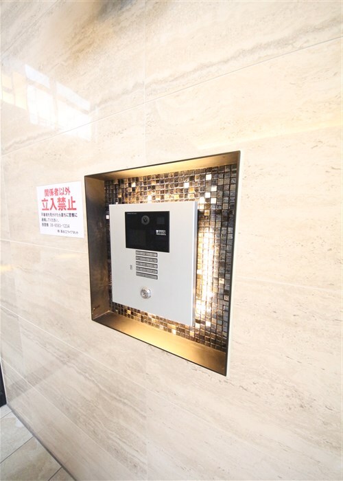 エスリードレジデンス大阪本町の物件内観写真