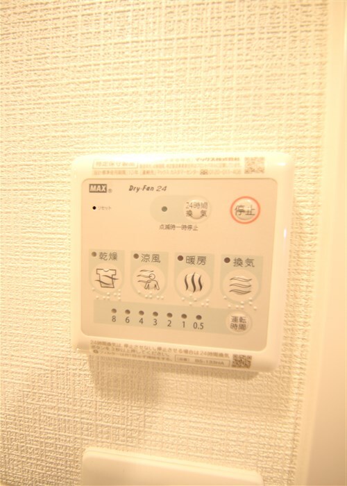 エスリードレジデンス大阪本町の物件内観写真