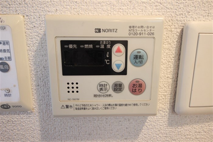 エステムコート難波センチュリオの物件内観写真