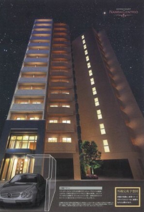 エステムコート難波センチュリオの物件外観写真