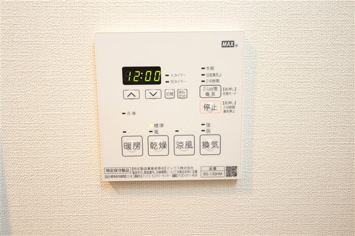 スペーシア日本橋東の物件内観写真