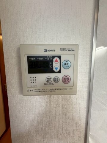 S-FORT福島EBIEの物件内観写真