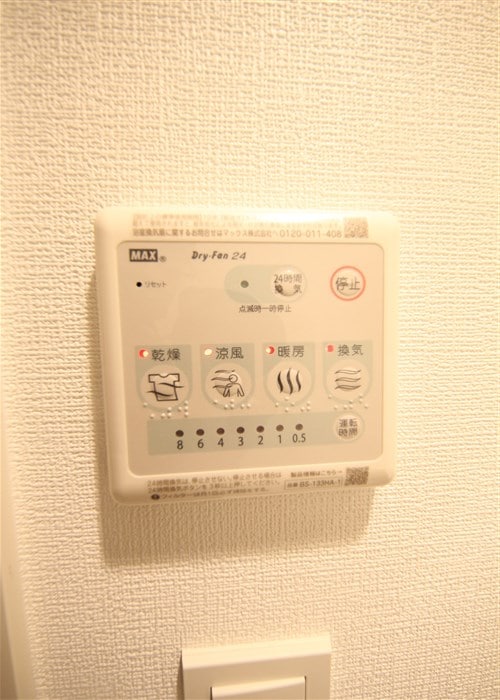 MELDIA CREST TAPP NAMBA-WESTの物件内観写真