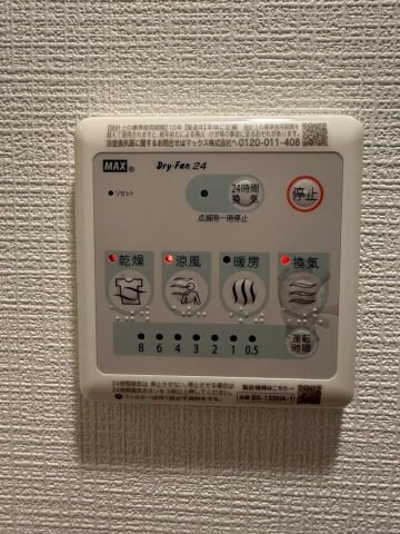 エスリードレジデンス大阪福島イーストの物件内観写真