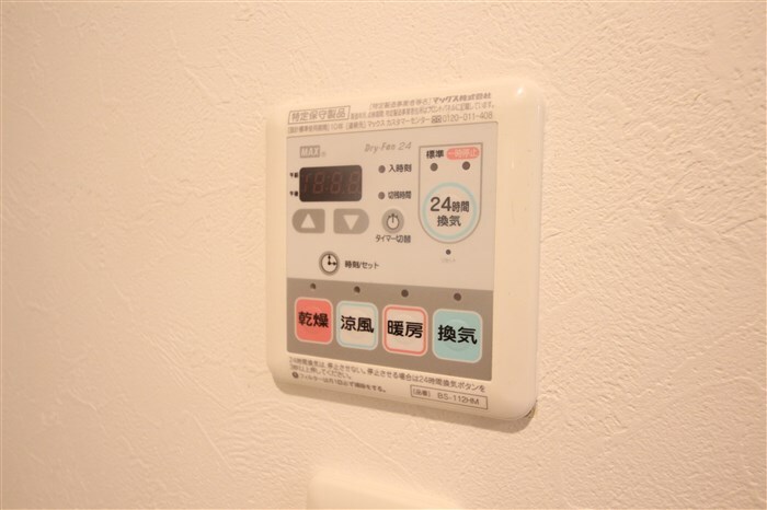 SERENiTE本町エコートの物件内観写真