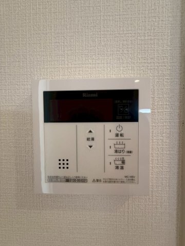 エスリードレジデンス大阪グランノースⅡの物件内観写真