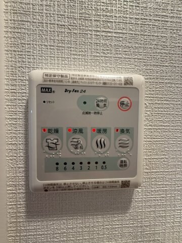 エスリードレジデンス大阪グランノースⅡの物件内観写真