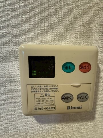 グラマシー心斎橋東の物件内観写真