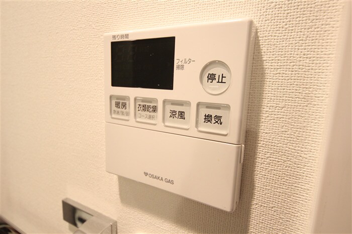 S-RESIDENCE難波Brillerの物件内観写真