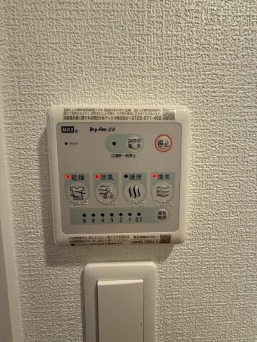 セレニテ日本橋ミラクの物件内観写真