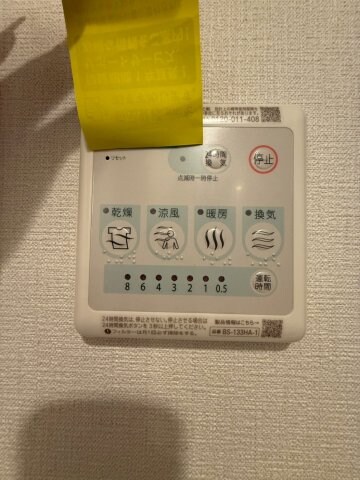 エスリードレジデンス大阪福島シティスクエアの物件内観写真