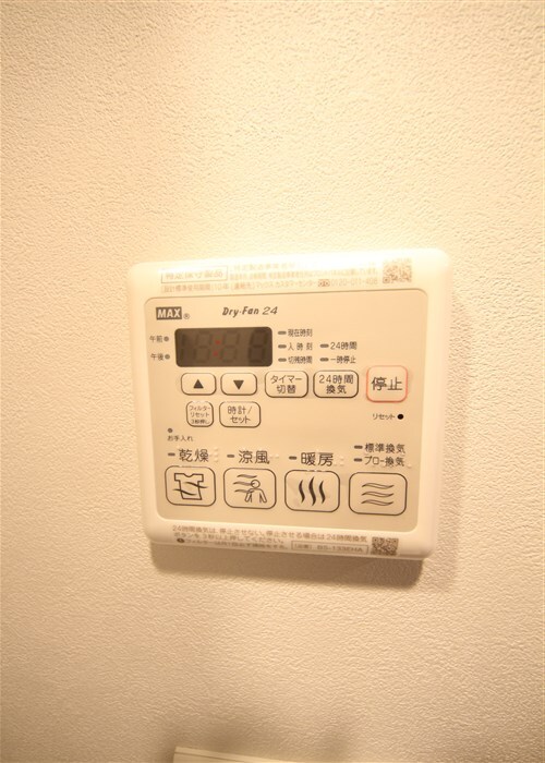 ジオエント福島野田の物件内観写真