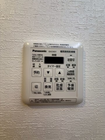 Alivis北梅田の物件内観写真