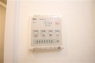 Splendide NAMBAIIIの物件内観写真