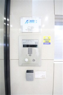 オリエンタル靱本町の物件内観写真