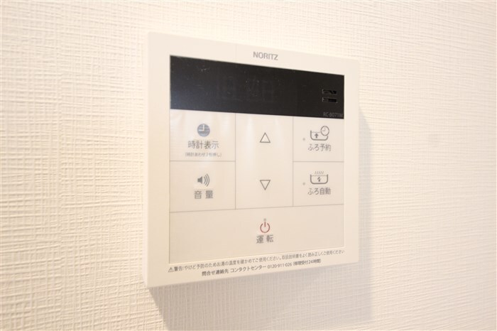 コンフォリア北堀江一丁目の物件内観写真