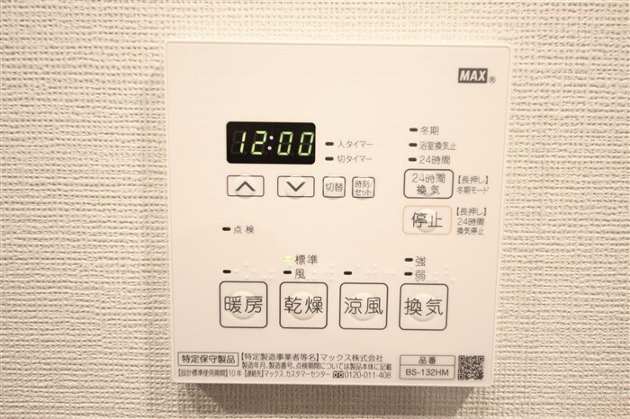 コンフォリア北堀江一丁目の物件内観写真