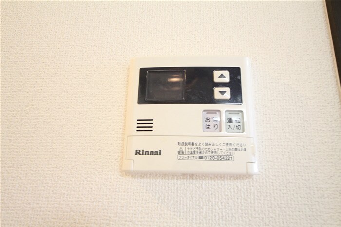 エステムコート新大阪Ⅹザ・ゲートの物件内観写真