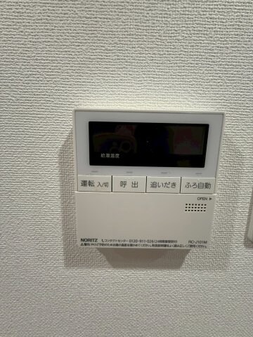 ソルテラス難波NEOの物件内観写真