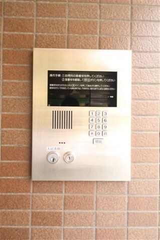 カーサ セレーネの物件内観写真