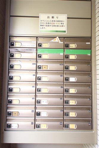 カーサ セレーネの物件内観写真